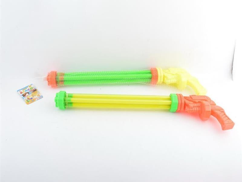 Water Cannon