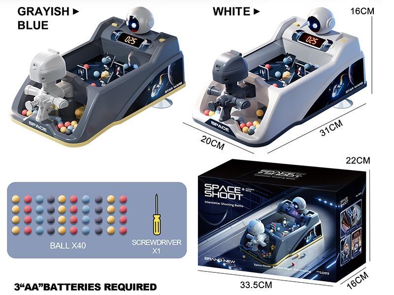 Space Shooting Game