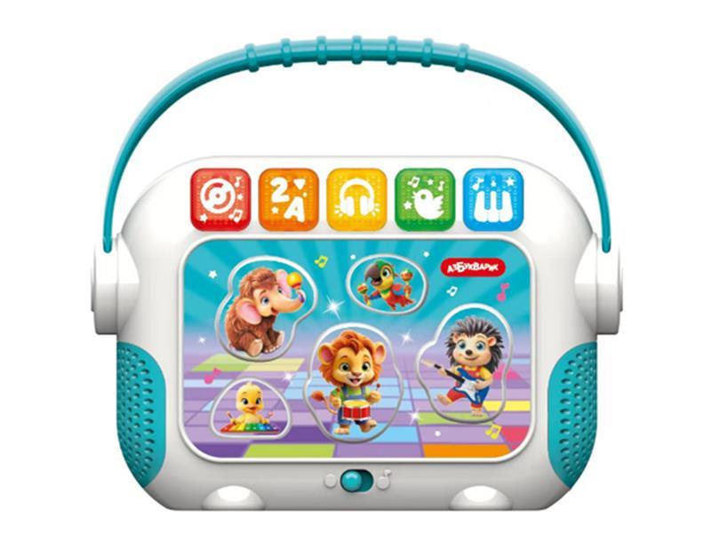 Music Player