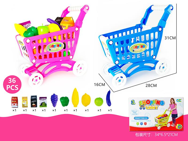 Shopping Cart Set