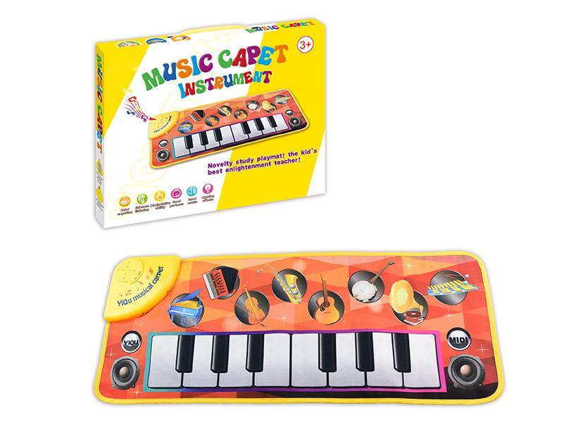 Music Blanket