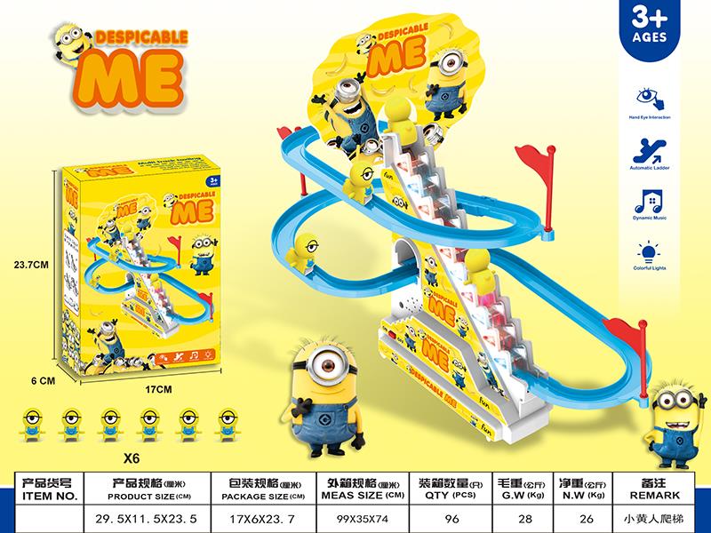 Minions Climbing Stairs Electric Slide Track Toy With Lights And Music(6pcs Minions)