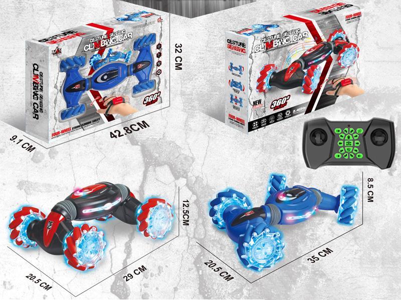 2.4G Double R/C Twist Dancing Car