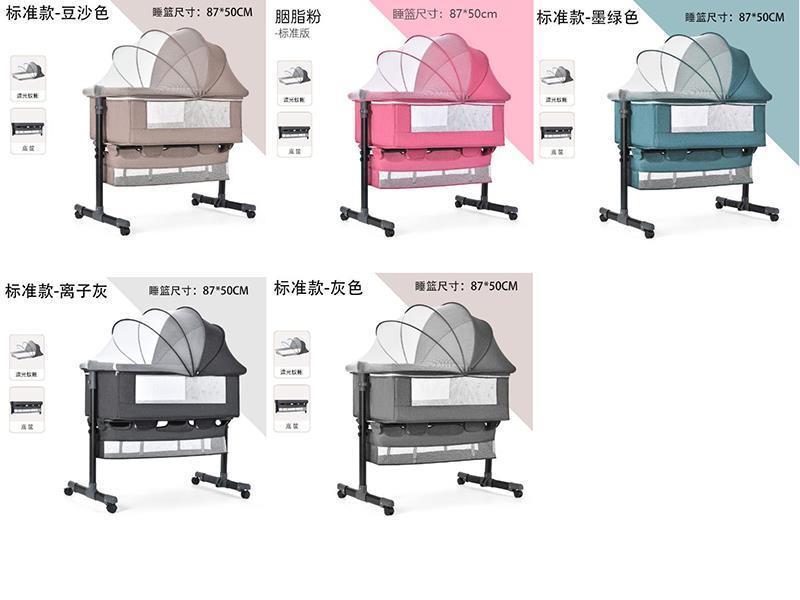 Baby Bed