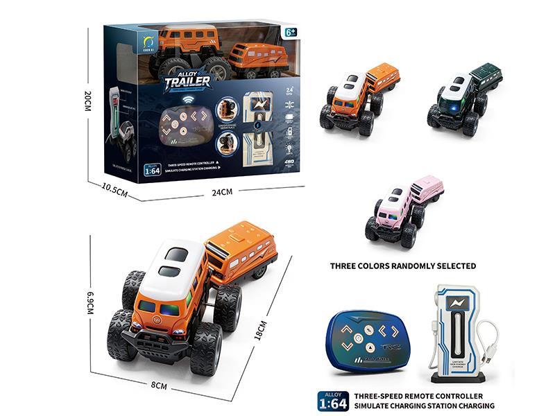 Alloy Mini Bus Remote Control Car With Charging Pile