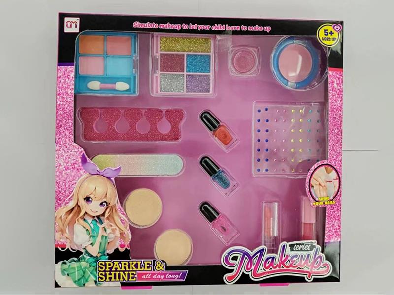 Children's Make Up Set