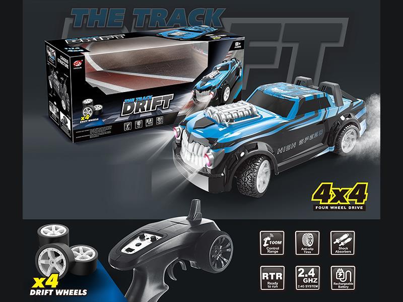 1:14 R/C 4Wd Flat Running Floating Car