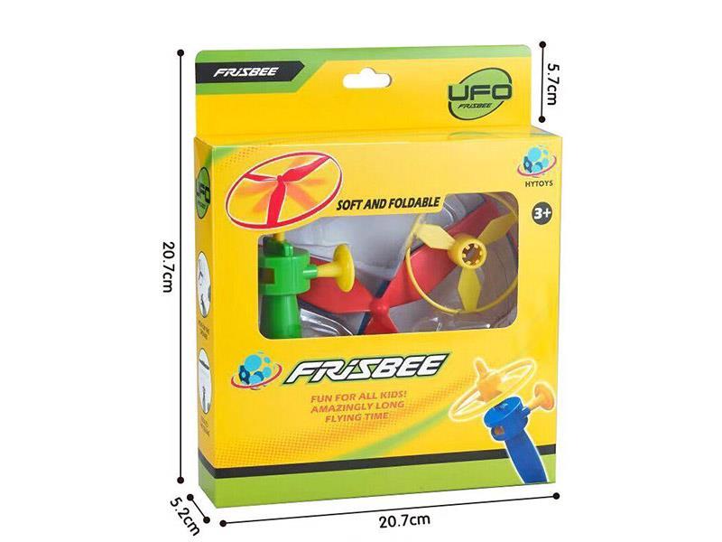 Pull String UFO Toy