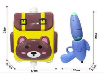 Brown Bear Backpack