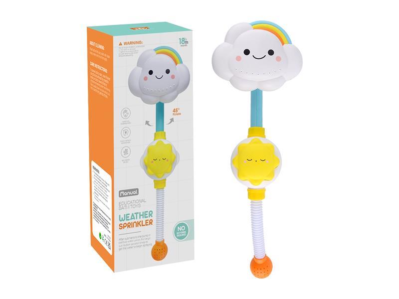 Manual Shower Head