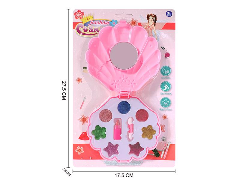 Shell Shape Children's Cosmetics
