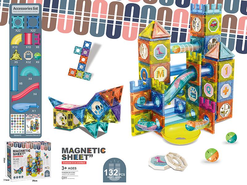 Magnetic Sheet Building Blocks 132pcs