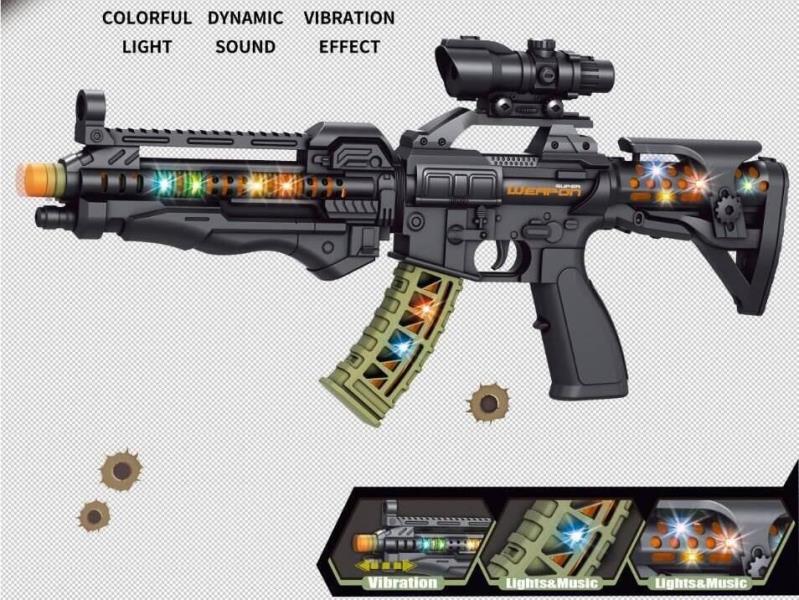 Eectric Gun