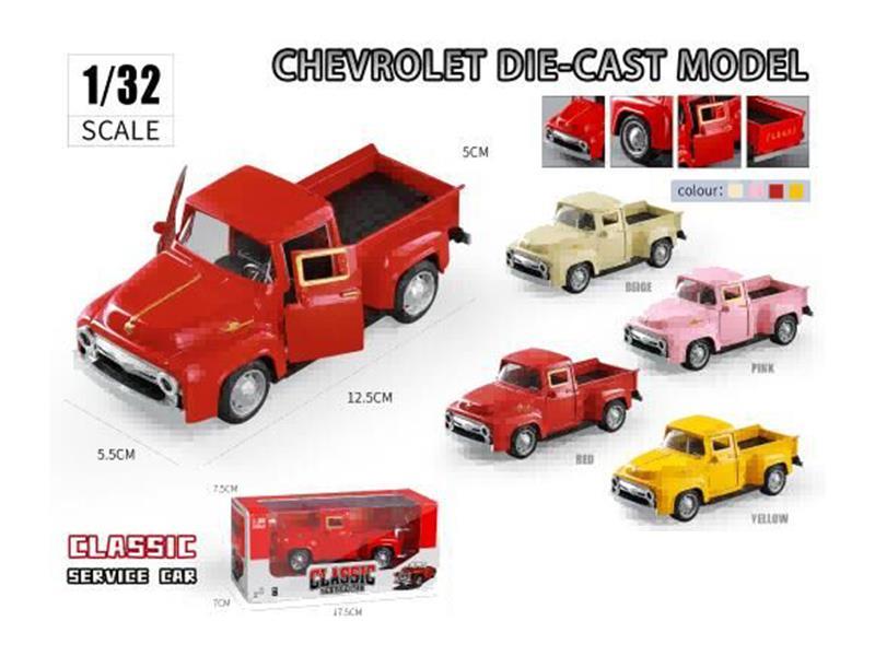 1:32 Scale Vintage Chevrolet Die-Cast Pickup Pull-Back Car (No Battery)
