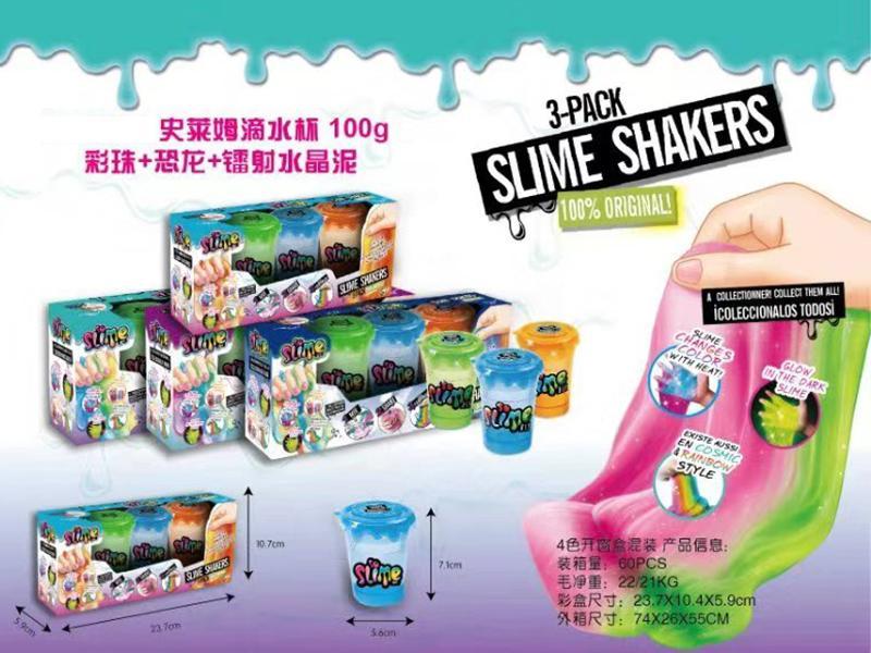 Slime Drip Cup 100g Dinosaur + Colourful Beads + Laser Crystal Clay