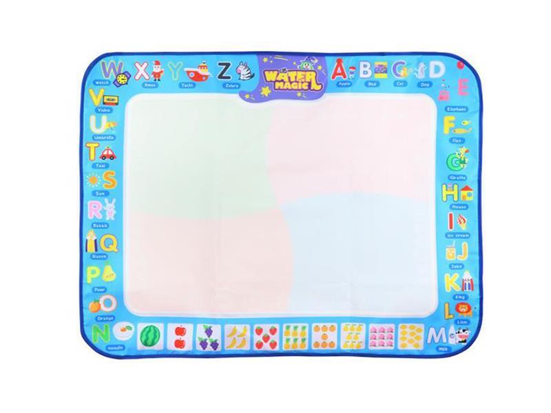 Four-Color Bottom Magical Water Painting Mat With 2 Pens