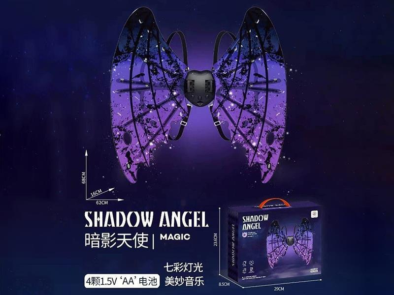 Purple Devil Wings