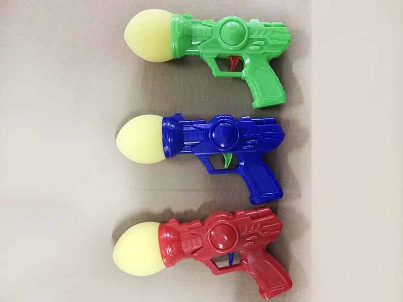 Launch Sponge Ball  Gun