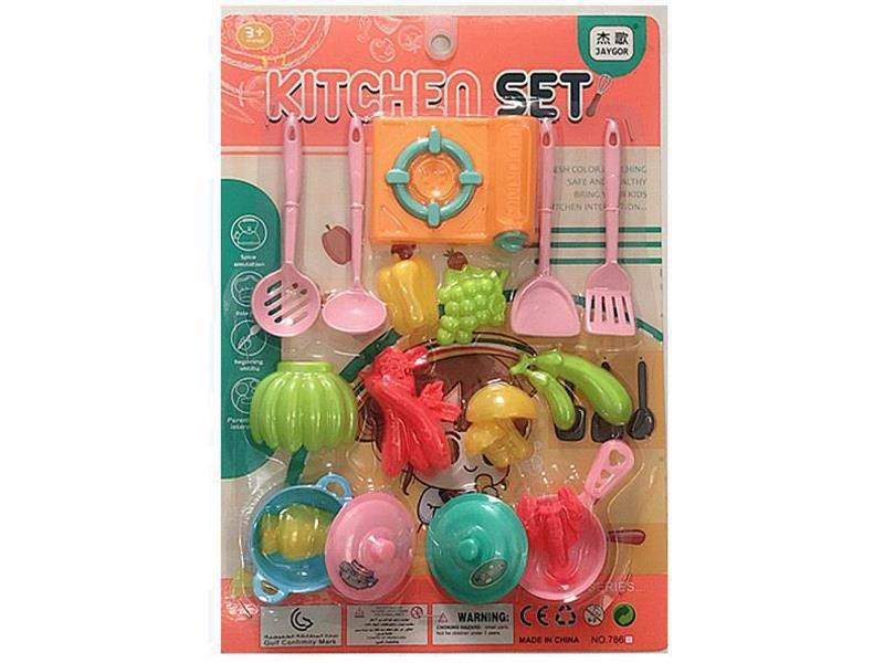 Tableware Toy Set