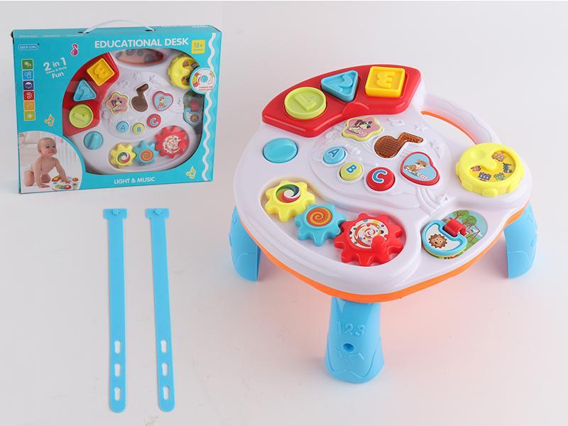 Baby Learning Piano