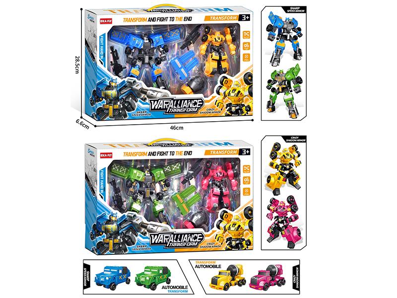 Transformation Autobots