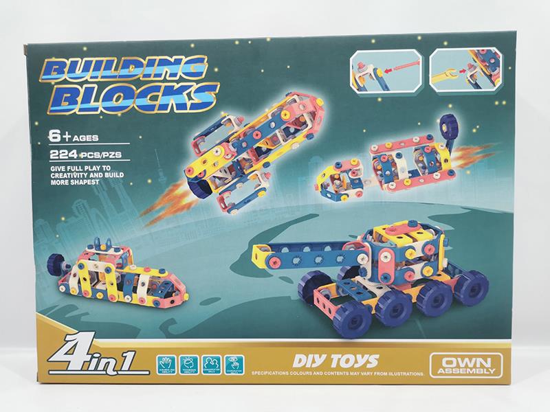 DIY Assembly Screw Building Blocks(224pcs)