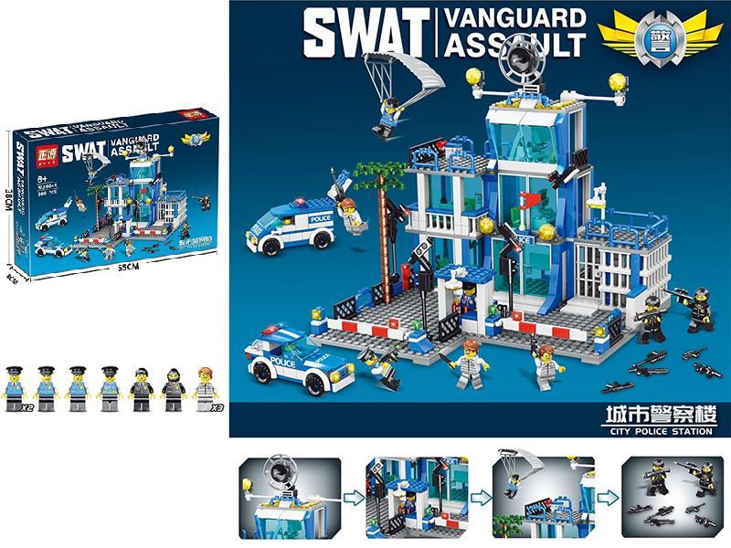 City Police Station Building Blocks 666pcs