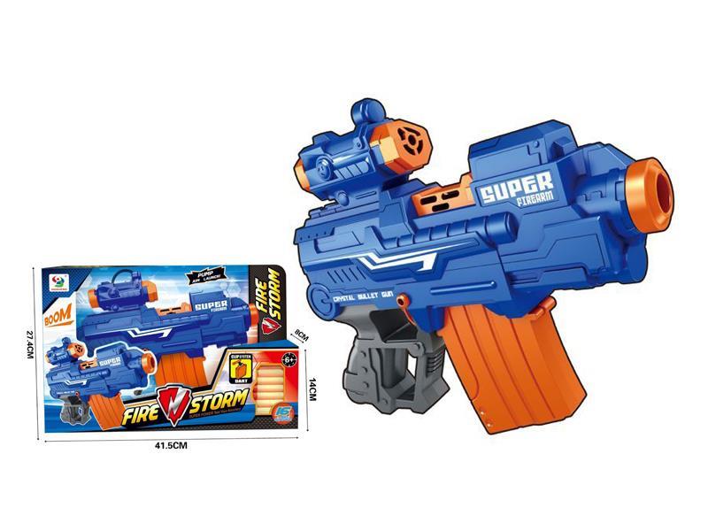 Soft Bullet Gun