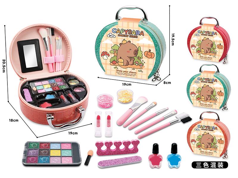 Capybara Makeup Bag 15pcs