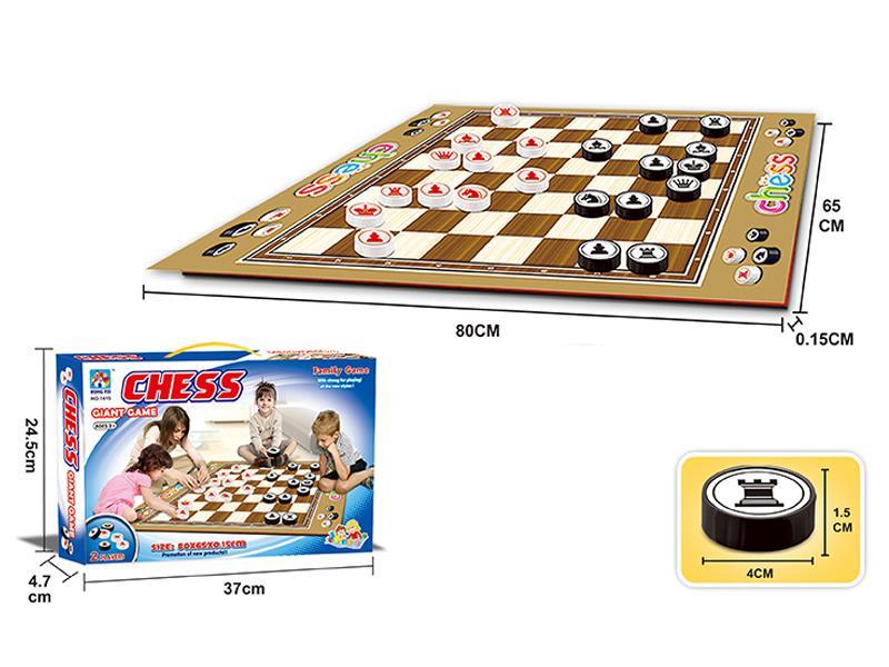 Chess Toy