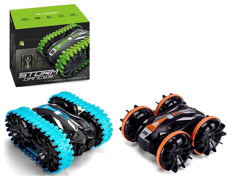 Remote Control 2 In 1 Amphibious Vehicle(With Apron Wheel)