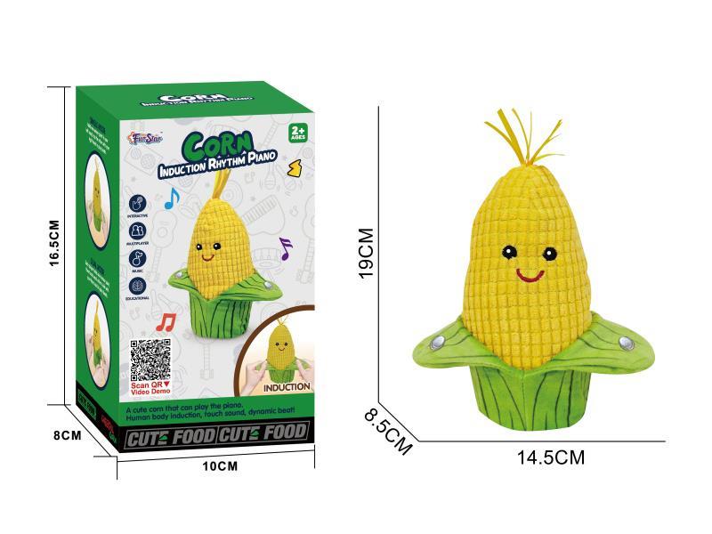 Induction Beat Guitar - Corn (Electricity Not Included)