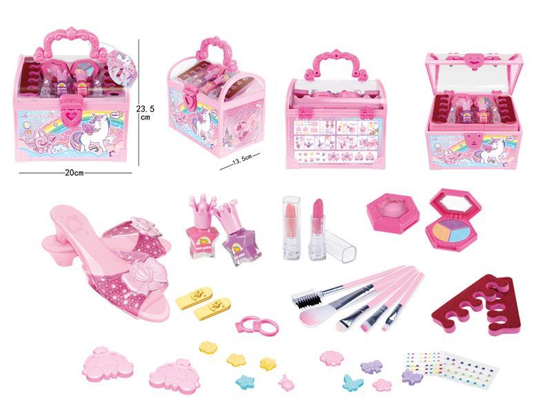 Children Makeup Toy Set
