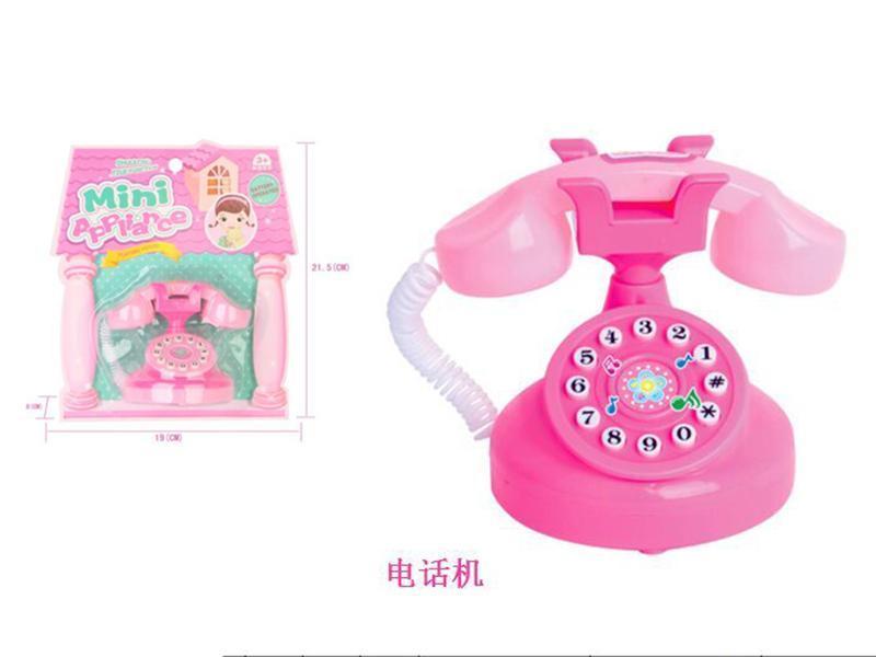 Telephone