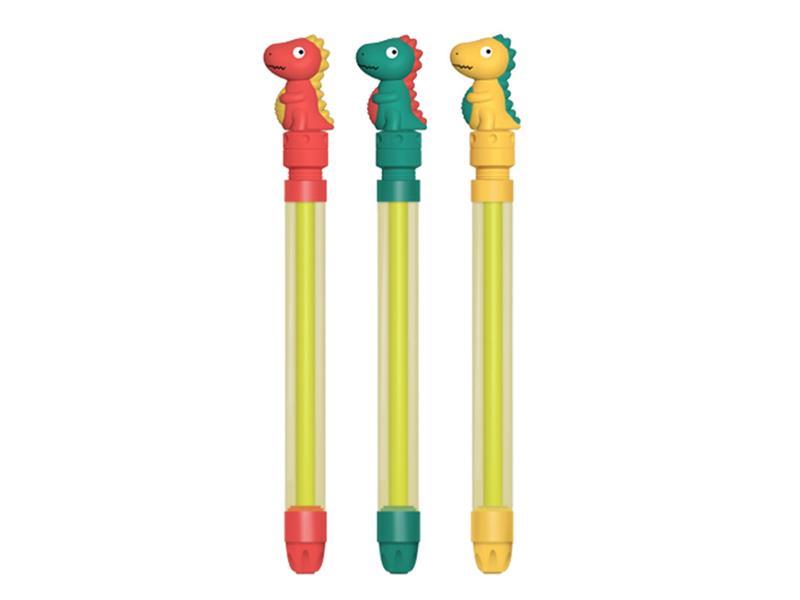 Short Dinosaur Water Gun
