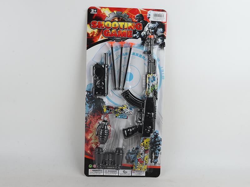 Police Toy Set