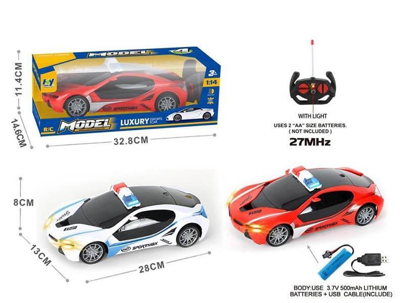 1:14 Four-Way Bmw 18 Remote Control Police Car With Headlight, Red And White Mixed (With Battery Included)