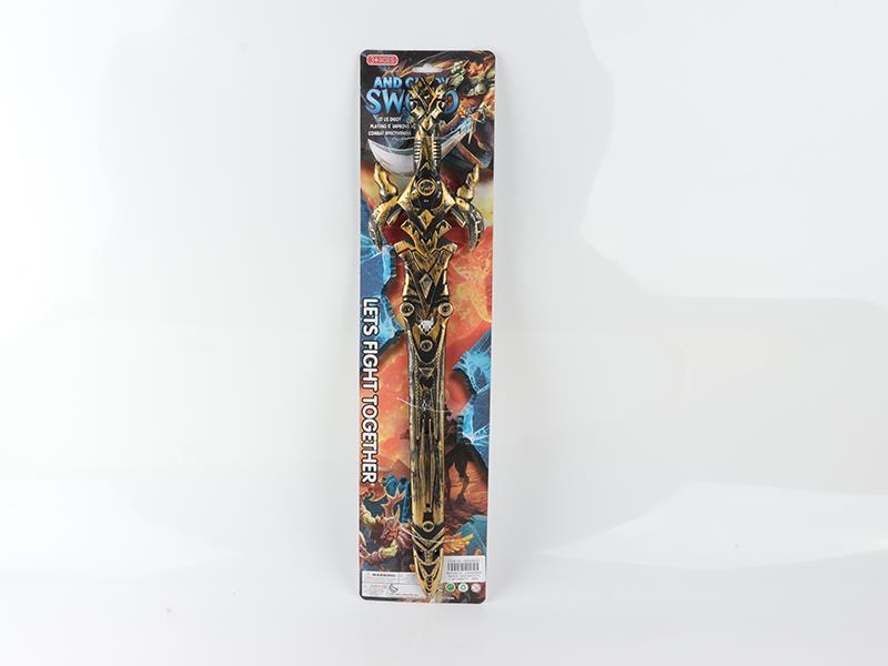 Bronze Sword