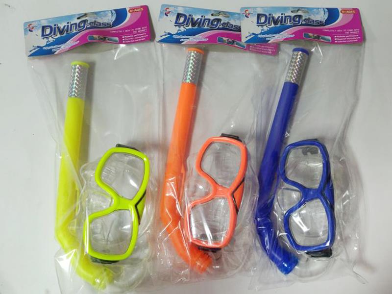 Swimming Mask And Snorkel Diving Set