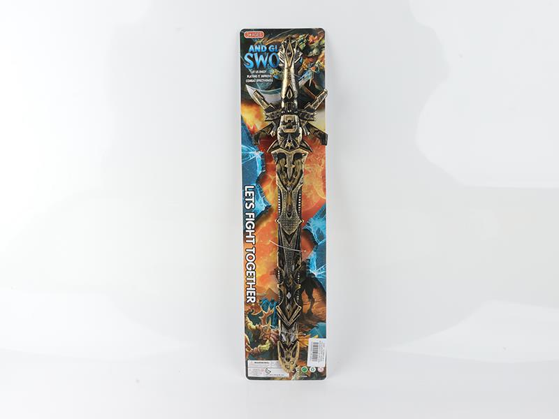 Bronze Sword
