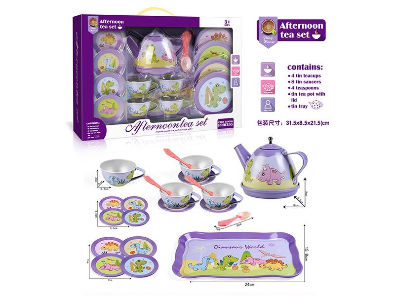 Dinosaur Pattern Tinplate Tea Set 18PCS