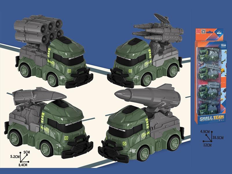 Friction Military Vehicles