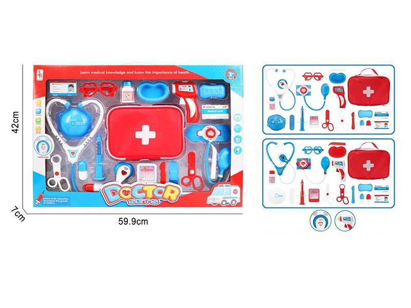 Household Role-Playing Medical Equipment Toys