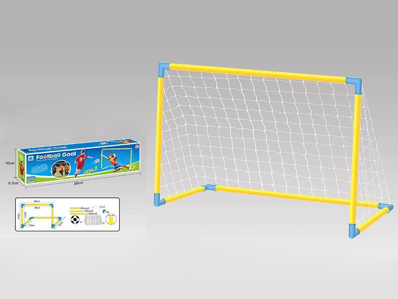 Soccer Gate