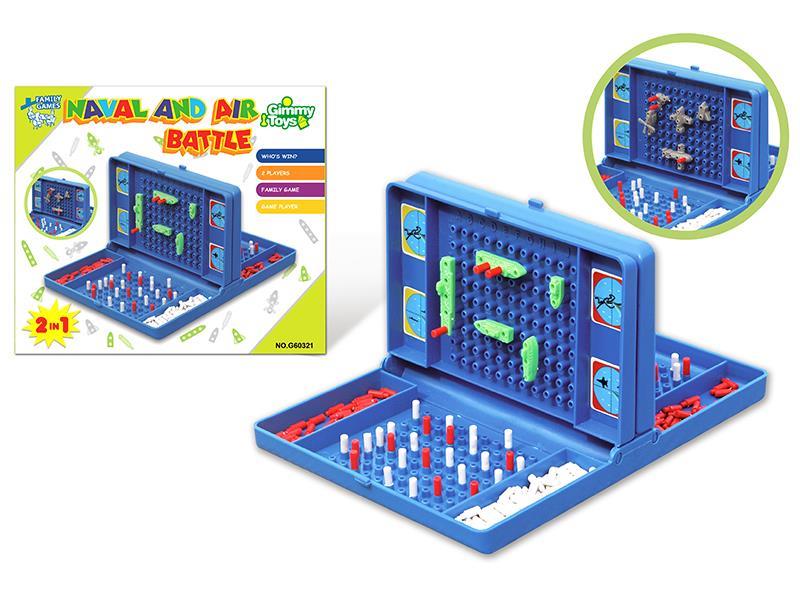 War  Chess Toy