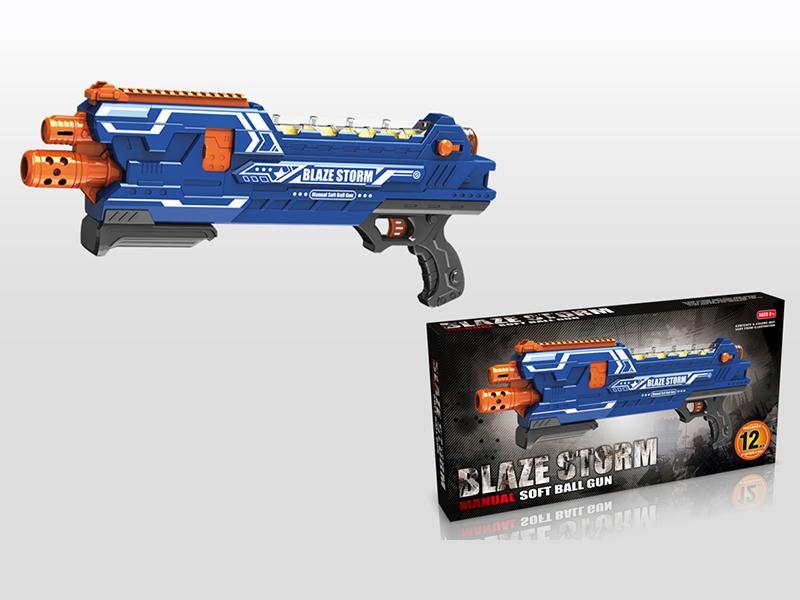 Soft Bullet Gun