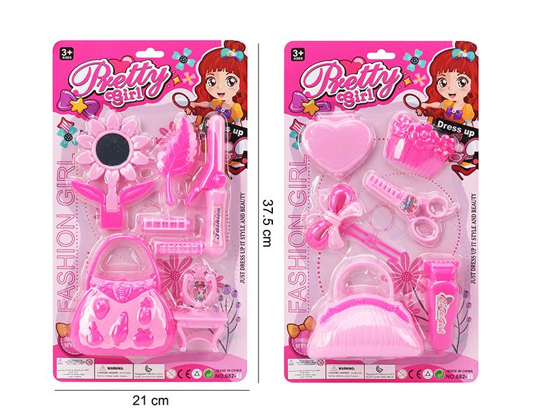 Girls Beauty Toy