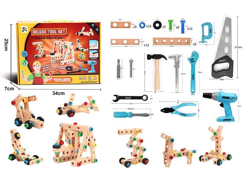 DIY Building Blocks Tools Set
