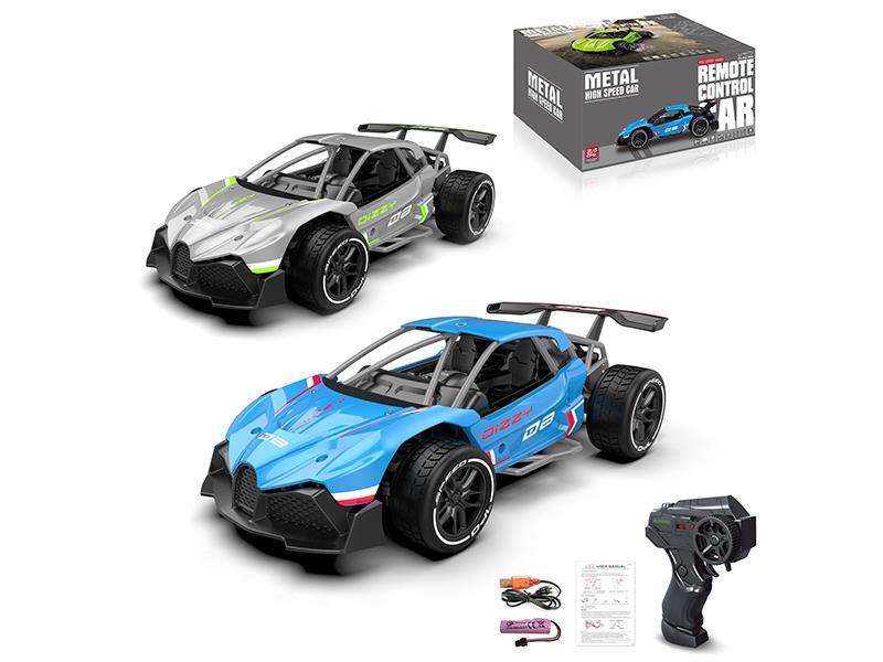 2.4G 1:16 Alloy R/C High-Speed Car