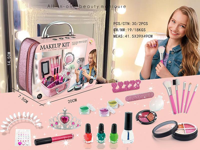 Handbag Nail Art Makeup Set